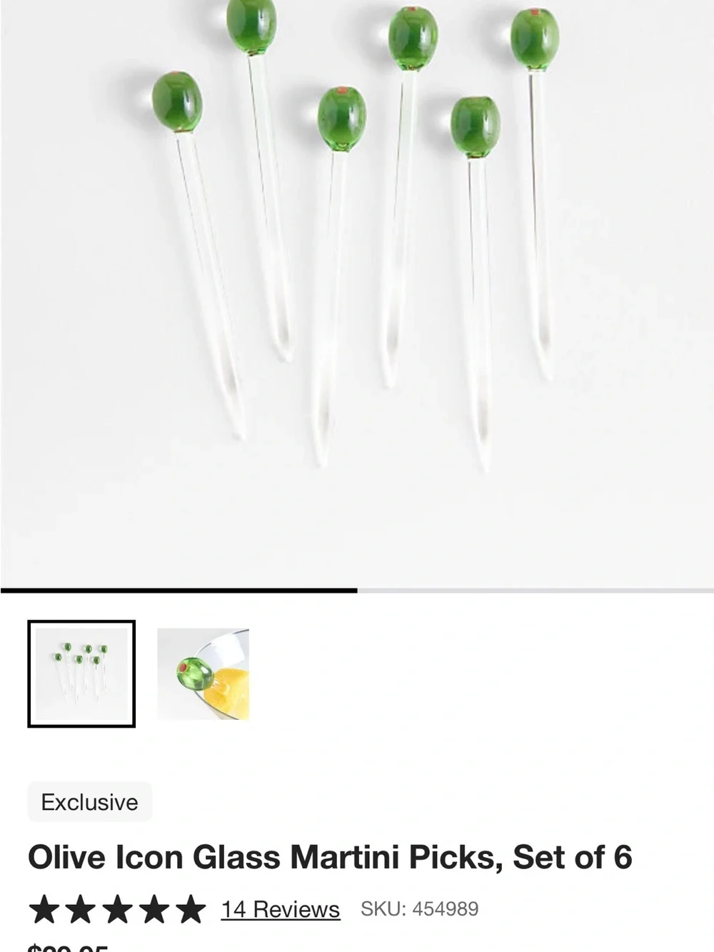 Vintage Crate Barrel Dining Olive Picks Set of 4